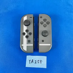 ◇YA255 ニンテンドー Nintendo スイッチ Switch ジョイコン Joy-Con 大乱闘スマッシュブラザーズスペシャル スマブラエディション スマブラSP ジョイコンL ジョイコンR