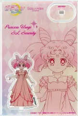 【中古】アクリルスタンド・アクリルパネル セーラーちびムーン 「劇場版 美少女戦士セーラームーンEternal ストアオリジナル アクリルスタンドコレクションvol.6」