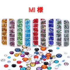 【Mi 様】　高分子ストーン　ミルキーストーン　デコストーン　デコうちわ　ラインストーン