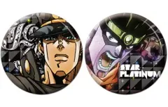 【中古】バッジ・ピンズ(キャラクター) 承太郎 缶バッジセット 「ジョジョの奇妙な冒険 The Animation」