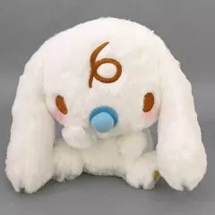 【中古】ぬいぐるみ みるく かまってBIGぬいぐるみ 「シナモロール」