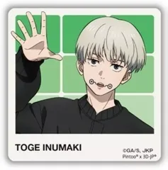 【中古】バッジ・ビンズ 狗巻棘 「呪術廻戦 PACHIT バッジコレクション」