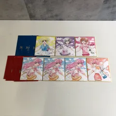 2025年最新】キリエフローリアンの人気アイテム - メルカリ