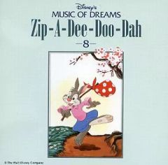 ディズニー ミュージック オブ ドリームス Zip-A-Dee-Doo-Dah - メルカリ