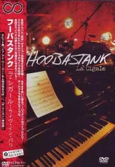 【中古】洋楽DVD フーバスタンク/ラ・シガール～ライヴ・イン・パリ