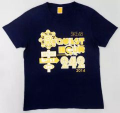 Item thumbnail for item a289af4d-b7b3-447f-8c65-c39f426afa2d