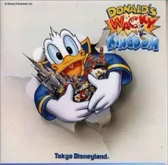 2026年最新】ワッキーキングダムの人気アイテム - メルカリ