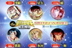2026年最新】聖闘士星矢 冥王神話 缶バッジの人気アイテム - メルカリ