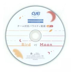 Item thumbnail for item c3c7da5f-a7c7-43ef-9f77-126d403a4b6c