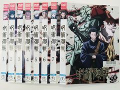 わたしの幸せな結婚 全12巻セット レンタル落ち DVD - メルカリ