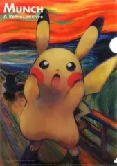 【中古】クリアファイル ピカチュウ A4クリアファイル 「ムンク展-共鳴する魂の叫び×ポケットモンスター」のサムネイル