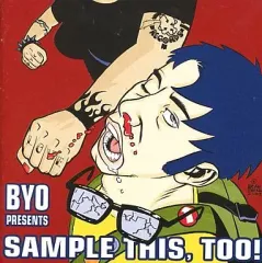 【中古】輸入その他CD Various Artists / SAMPLE THIS.TOO![輸入盤]