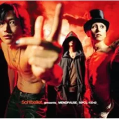 2026年最新】soft ballet menopauseの人気アイテム - メルカリ