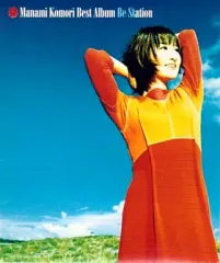 2026年最新】小森_まなみの人気アイテム - メルカリ