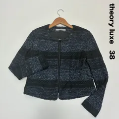 theory luxe セオリーリュクス☆ノーカラーニットツイード風ジャケット 38 ブルー系