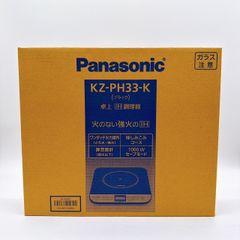 Item thumbnail for item 9fdf9f3a-9624-4f4e-a790-4bf98fda165b