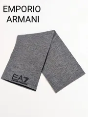 EMPORIO ARMANI/エンポリオアルマーニ/リバーシブルマフラー