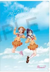 【中古】クリアファイル 咲＆舞 A4クリアファイル 「ふたりはプリキュア Splash☆Star」