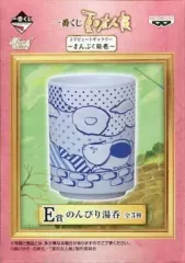 【中古】マグカップ・湯のみ(キャラクター) ニャンコ先生(ブルー) のんびり湯呑 「一番くじ 夏目友人帳トリビュートギャラリー～まんぷく絵巻～」 E賞