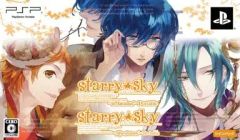 Starry☆Sky 〜Summer〜 Portable ツインパック - メルカリ