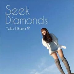 2190【未開封】日笠陽子 Seek Diamonds - メルカリ
