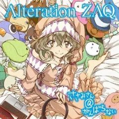 [중고]애니메이션계 CD ZAQ / Alteration[통상반] TV애니메이션 [사사미씨@ 힘내지 않는] 오프닝 테마