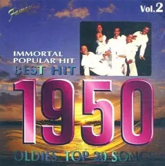 【中古】輸入洋楽CD VARIOUS ARTISTS / IMMORTAL POPULAR HIT 1950 Vol.2[輸入盤]