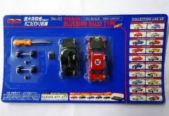 中古】ミニカー ミニカーキット 徳大寺有恒が選ぶ!!俺のこだわり名車 1