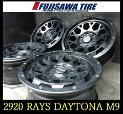 2025年最新】rays デイトナの人気アイテム - メルカリ