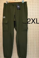 バイブウーブン カーゴパンツ 2XL（1386558）のサムネイル
