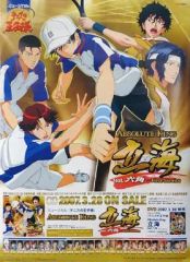 Item thumbnail for item 2d480887-a85d-45d8-b4ce-a391d1cc6f70