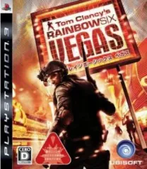 【中古】PS3ソフト RAINBOW SIX VEGAS