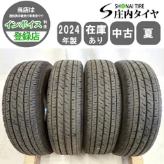 2026年最新】中古タイヤ 4本セット 165r13の人気アイテム - メルカリ