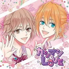 【中古】アニメ系CD MY・MILKY・WAY / カシマシLOVE(アール・テルマver.)