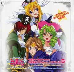 2025年最新】円盤皇女ワるきゅーレの人気アイテム - メルカリ