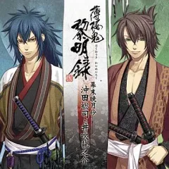 2025年最新】井吹龍之介：の人気アイテム - メルカリ