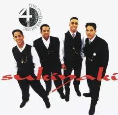 【中古】輸入洋楽CD 4P.M. / SUKIYAKI / FOR POSITIVE MUSIC[輸入盤]