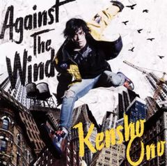 [중고] 애니메이션계 CD 오노 켄쇼 / Against The Wind[아티스트판] ~[극장판 쿠로코의 농구 LAST GAME]삽입 노래