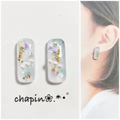 （ 932 ）カボション ホログラム パール レジン ピアス イヤリング