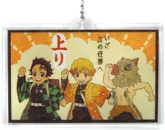 【中古】雑貨 竈門炭治郎＆我妻善逸＆嘴平伊之助 「劇場版 鬼滅の刃 無限列車編×ufotable Cafe 第三期 大正鬼殺隊双六ランダムアクリルチャームD」