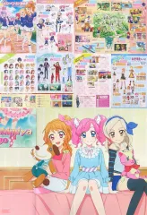 【中古】ポスター 両面B2ポスター(八つ折り) 集合(部屋)/集合(スターライト通信) 「アイカツ!」 アニメージュ 2015年5月号 別冊付録