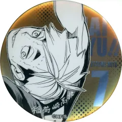 【中古】バッジ・ピンズ 宮侑 「ハイキュー!! FAN PARK(ファンパーク) デコレクション缶バッジ(R) 第3弾」