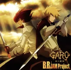 【中古】アニメ系CD JAM Project / B.B. ～TVアニメ「牙狼＜GARO＞-炎の刻印-」新OP主題歌