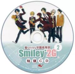 E10654】特装版特別CD 聖Smiley学園*2Gラジオ出張版 - メルカリ