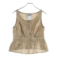 Item thumbnail for item a9c2c842-78fb-4afc-a506-e63793e82d41