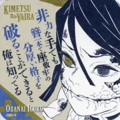 【中古】マグカップ・湯のみ 伊黒小芭内 「鬼滅の刃 吾峠呼世晴原画展 アートコースター 第3弾」