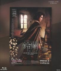 Item thumbnail for item d8a387c9-ee22-49cb-8b2b-9e28390d8cee