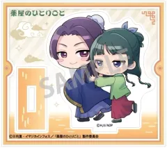 【中古】アクリルスタンド・アクリルパネル 猫猫＆壬氏 もってくてく ミニアクリルスタンド 「薬屋のひとりごと」