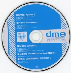 【中古】アニメ系CD Dwango Music entertainment、Inc(dme) SPECIAL SAMPLER[DMES-9002]