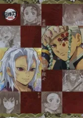 【中古】クリアファイル 集合 ランチョンマットケース 第二話A 「鬼滅の刃 遊郭編×ufotable Cafe×マチ★アソビCAFE 第一期」